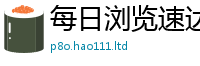 777888管家婆精准四肖用77777788888王中王正版